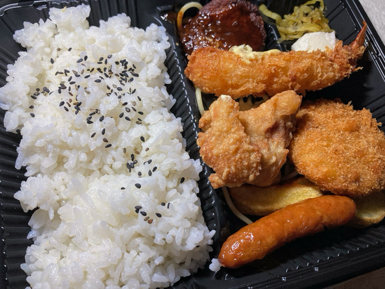 お弁当貰った