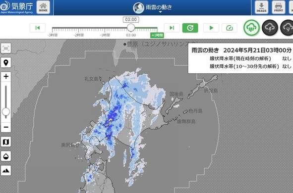日本の気象庁様による雨雲実況データ画像