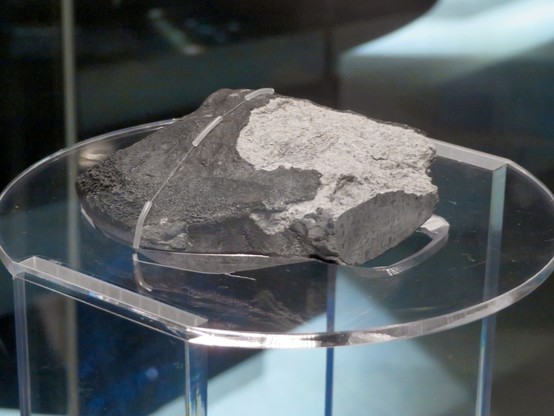 名古屋市科学館に展示されている。小牧隕石。