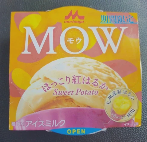 Morinaga MOW Hokkori Kurenai Haruka Sweet Potato ice milk